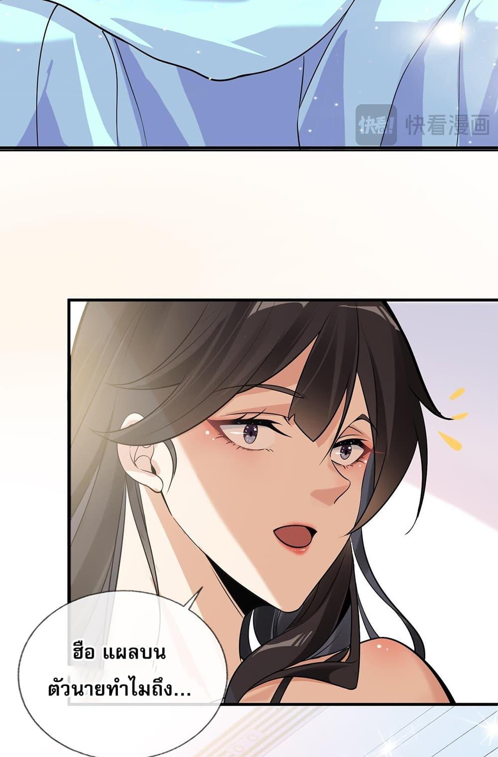 Manga-lc-com อ่านมังงะ อ่านการ์ตูน ออนไลน์ ฟรี My Wife Is Rich and Beautiful ตอนที่ 1 2 3 4 5 6 7 8 9 10 11 12 13 14 ฟรี ไม่มีโฆษณา Manga-lc - อ่าน มังงะ อ่าน การ์ตูน ออนไลน์ อ่านมังงะ ฟรี