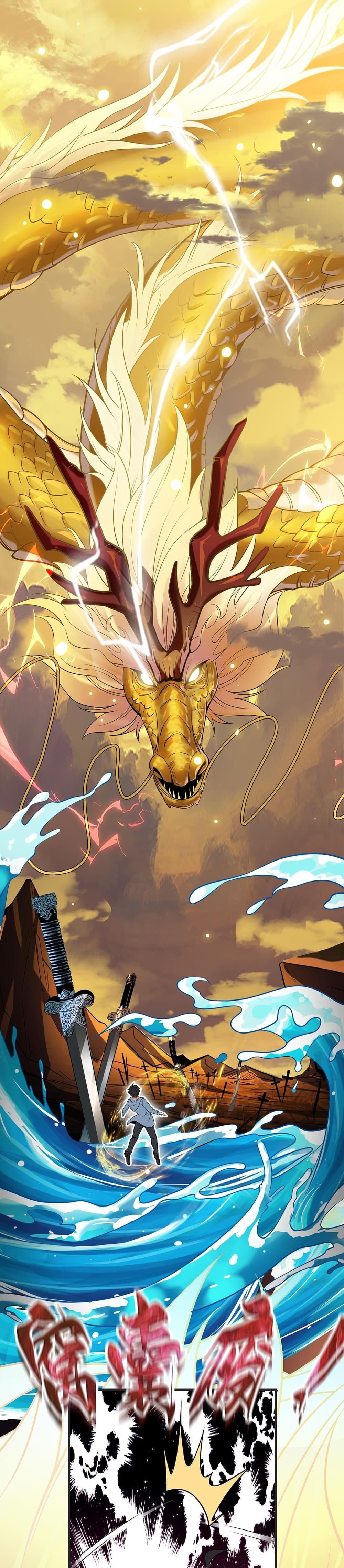 Manga-lc-com อ่านมังงะ อ่านการ์ตูน ออนไลน์ ฟรี My Wife Is Rich and Beautiful ตอนที่ 1 2 3 4 5 6 7 8 9 10 11 12 13 14 ฟรี ไม่มีโฆษณา Manga-lc - อ่าน มังงะ อ่าน การ์ตูน ออนไลน์ อ่านมังงะ ฟรี