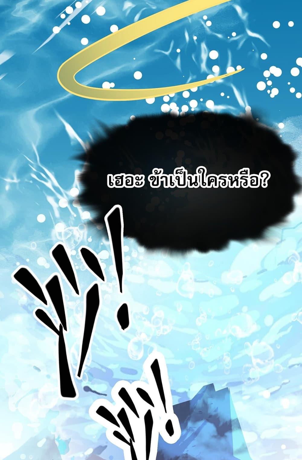 Manga-lc-com อ่านมังงะ อ่านการ์ตูน ออนไลน์ ฟรี My Wife Is Rich and Beautiful ตอนที่ 1 2 3 4 5 6 7 8 9 10 11 12 13 14 ฟรี ไม่มีโฆษณา Manga-lc - อ่าน มังงะ อ่าน การ์ตูน ออนไลน์ อ่านมังงะ ฟรี