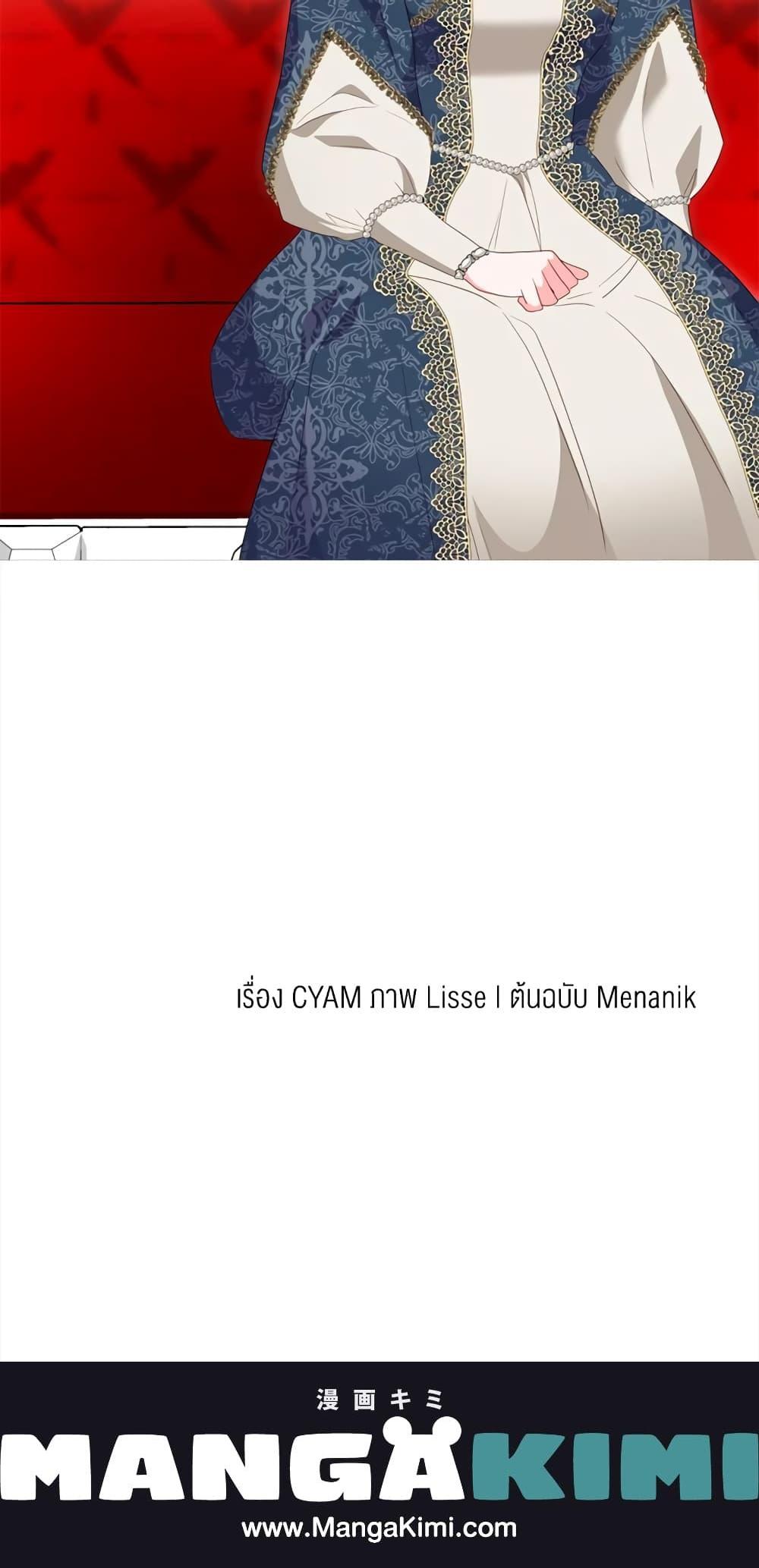 Manga-lc-com อ่านมังงะ อ่านการ์ตูน ออนไลน์ ฟรี I Went On Strike Because It Was A Time Limit ตอนที่ 1 2 3 4 5 6 7 8 9 10 11 12 13 14 ฟรี ไม่มีโฆษณา Manga-lc - อ่าน มังงะ อ่าน การ์ตูน ออนไลน์ อ่านมังงะ ฟรี