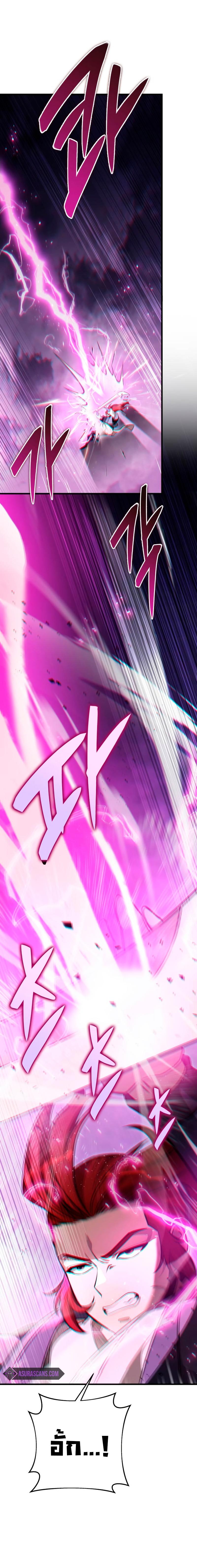 Manga-lc-com อ่านมังงะ อ่านการ์ตูน ออนไลน์ ฟรี Heavenly Inquisition Sword ตอนที่ 1 2 3 4 5 6 7 8 9 10 11 12 13 14 ฟรี ไม่มีโฆษณา Manga-lc - อ่าน มังงะ อ่าน การ์ตูน ออนไลน์ อ่านมังงะ ฟรี