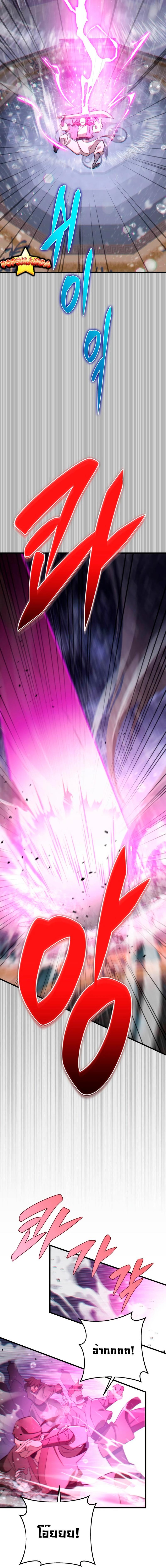 Manga-lc-com อ่านมังงะ อ่านการ์ตูน ออนไลน์ ฟรี Heavenly Inquisition Sword ตอนที่ 1 2 3 4 5 6 7 8 9 10 11 12 13 14 ฟรี ไม่มีโฆษณา Manga-lc - อ่าน มังงะ อ่าน การ์ตูน ออนไลน์ อ่านมังงะ ฟรี