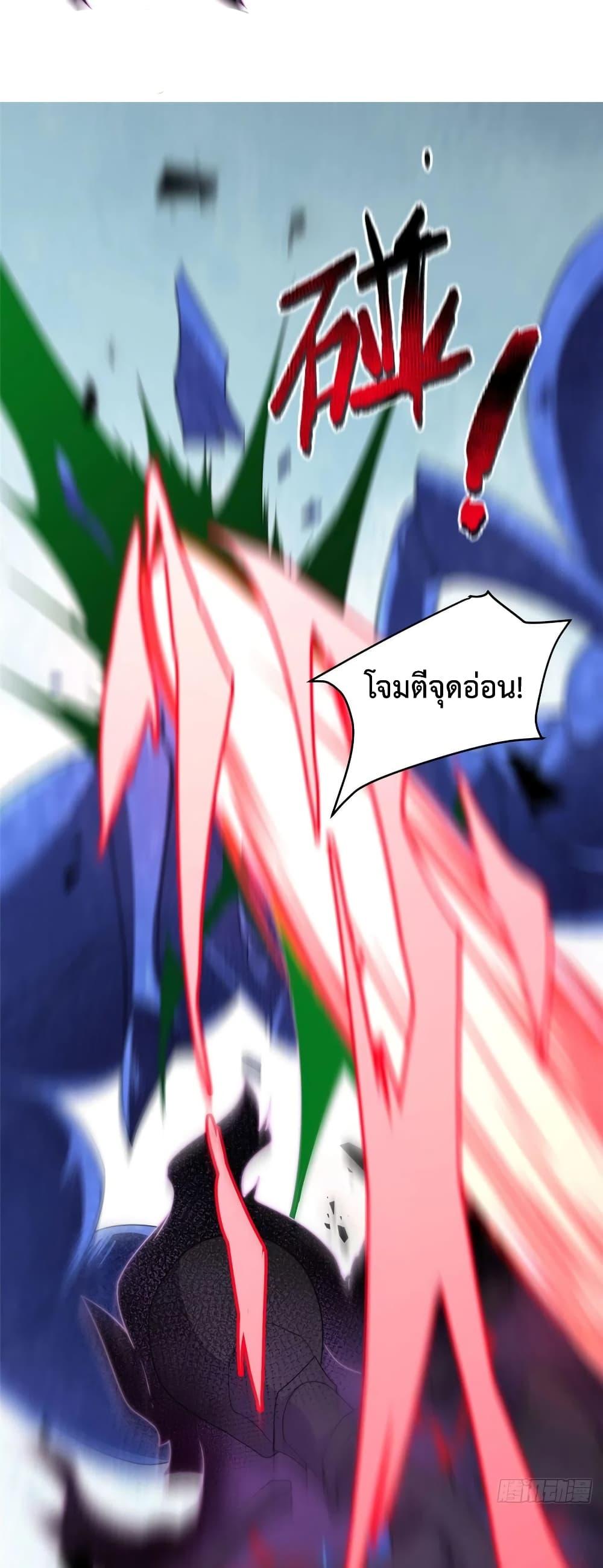 Manga-lc-com อ่านมังงะ อ่านการ์ตูน ออนไลน์ ฟรี Monster Pet Evolution ตอนที่ 1 2 3 4 5 6 7 8 9 10 11 12 13 14 ฟรี ไม่มีโฆษณา Manga-lc - อ่าน มังงะ อ่าน การ์ตูน ออนไลน์ อ่านมังงะ ฟรี