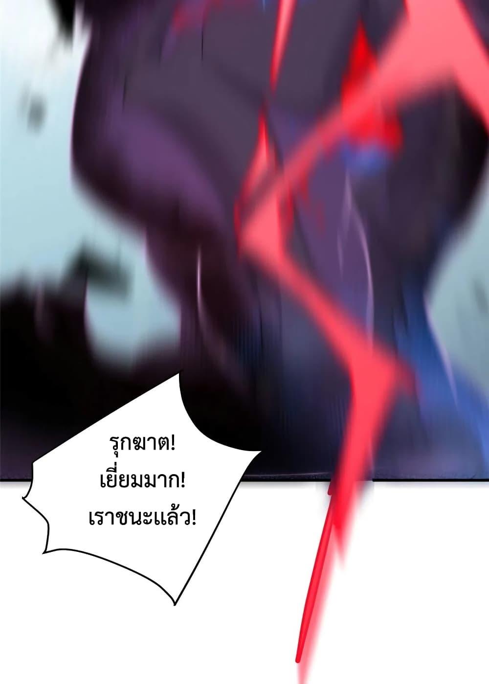 Manga-lc-com อ่านมังงะ อ่านการ์ตูน ออนไลน์ ฟรี Monster Pet Evolution ตอนที่ 1 2 3 4 5 6 7 8 9 10 11 12 13 14 ฟรี ไม่มีโฆษณา Manga-lc - อ่าน มังงะ อ่าน การ์ตูน ออนไลน์ อ่านมังงะ ฟรี