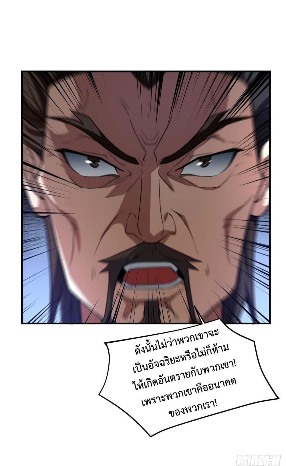 Manga-lc-com อ่านมังงะ อ่านการ์ตูน ออนไลน์ ฟรี Monster Pet Evolution ตอนที่ 1 2 3 4 5 6 7 8 9 10 11 12 13 14 ฟรี ไม่มีโฆษณา Manga-lc - อ่าน มังงะ อ่าน การ์ตูน ออนไลน์ อ่านมังงะ ฟรี