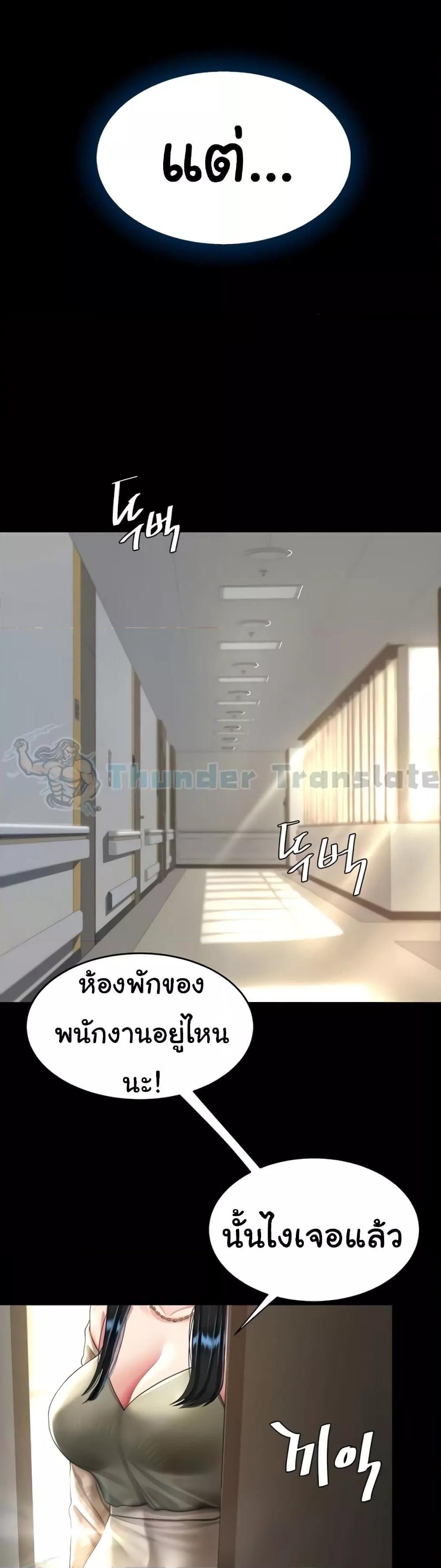 Doujin-Lc- อ่าน โดจิน มังฮวา เกาหลี ญี่ปุ่น จีน แปลไทย Go Ahead, Mom ตอนที่ 1 2 3 4 5 6 7 8 9 10 11 12 13 14 ฟรี ไม่มีโฆษณา อ่าน โดจิน Manhwa เกาหลี ญี่ปุ่น จีน เรามีครบ คัดมาให้เน้นๆ โดจิน 18+ รับประกันความฟินโดย  Doujin Lc