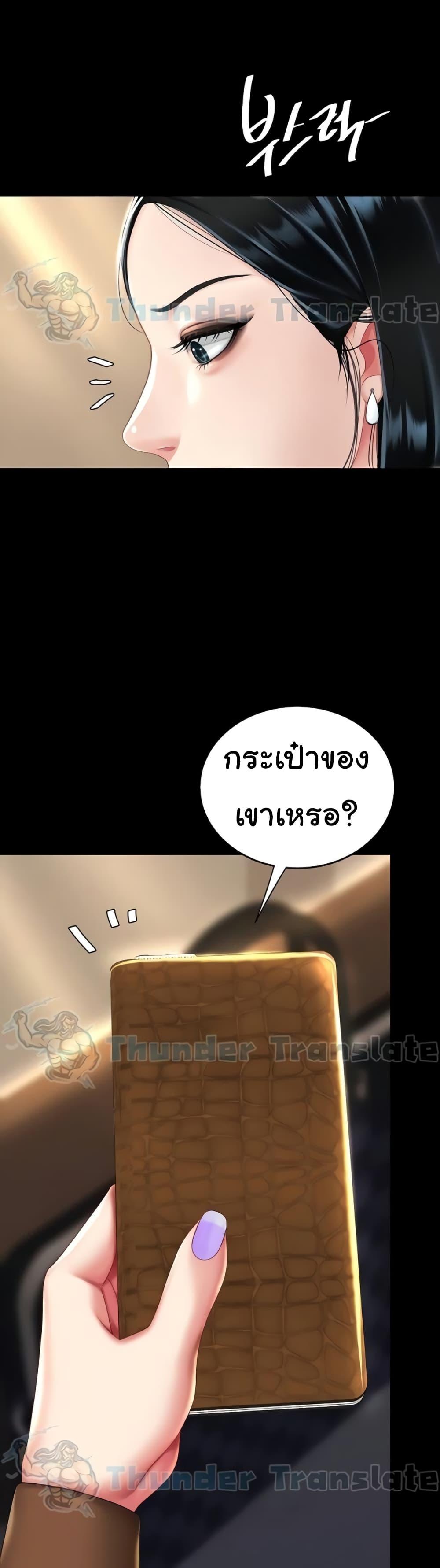 Doujin-Lc- อ่าน โดจิน มังฮวา เกาหลี ญี่ปุ่น จีน แปลไทย Go Ahead, Mom ตอนที่ 1 2 3 4 5 6 7 8 9 10 11 12 13 14 ฟรี ไม่มีโฆษณา อ่าน โดจิน Manhwa เกาหลี ญี่ปุ่น จีน เรามีครบ คัดมาให้เน้นๆ โดจิน 18+ รับประกันความฟินโดย  Doujin Lc