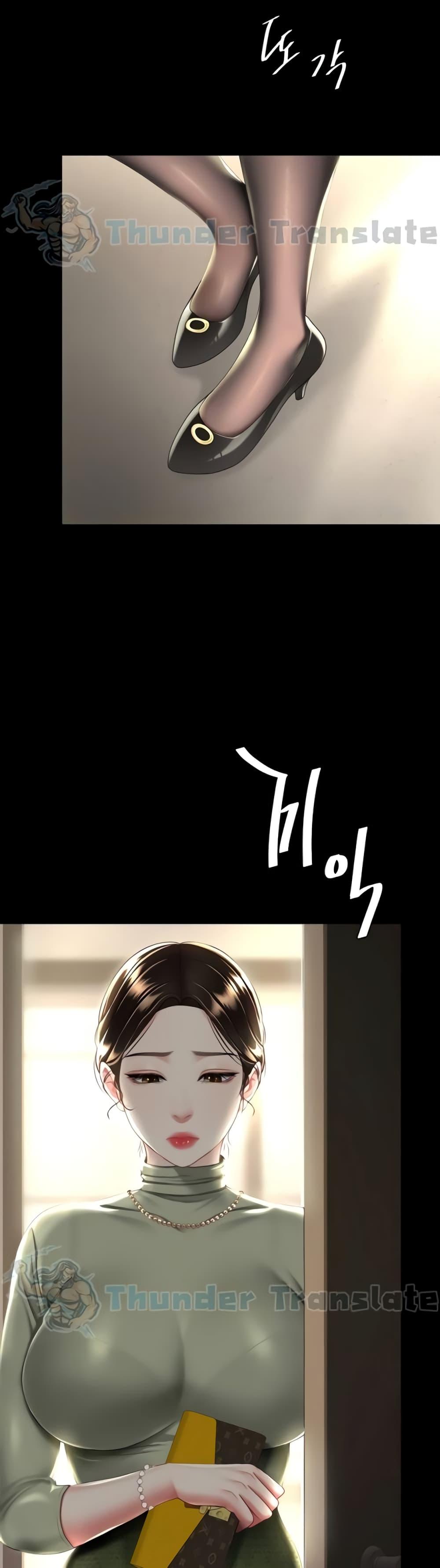 Doujin-Lc- อ่าน โดจิน มังฮวา เกาหลี ญี่ปุ่น จีน แปลไทย Go Ahead, Mom ตอนที่ 1 2 3 4 5 6 7 8 9 10 11 12 13 14 ฟรี ไม่มีโฆษณา อ่าน โดจิน Manhwa เกาหลี ญี่ปุ่น จีน เรามีครบ คัดมาให้เน้นๆ โดจิน 18+ รับประกันความฟินโดย  Doujin Lc