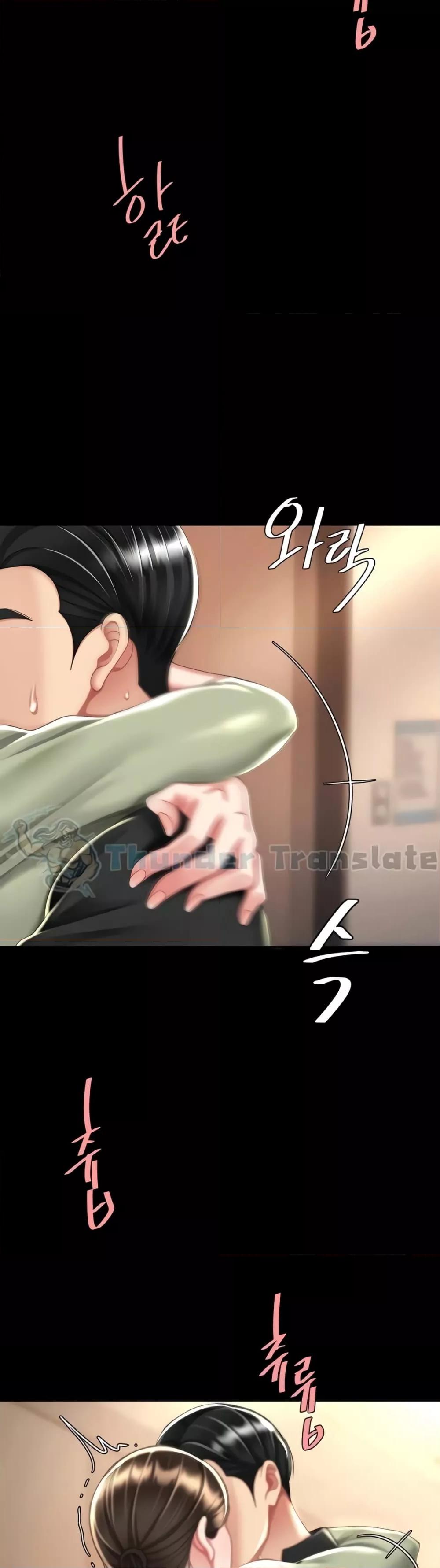 Doujin-Lc- อ่าน โดจิน มังฮวา เกาหลี ญี่ปุ่น จีน แปลไทย Go Ahead, Mom ตอนที่ 1 2 3 4 5 6 7 8 9 10 11 12 13 14 ฟรี ไม่มีโฆษณา อ่าน โดจิน Manhwa เกาหลี ญี่ปุ่น จีน เรามีครบ คัดมาให้เน้นๆ โดจิน 18+ รับประกันความฟินโดย  Doujin Lc