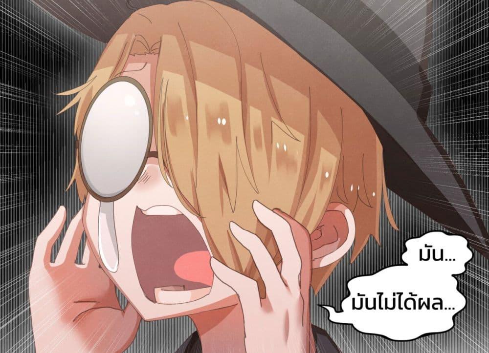 Manga-lc-com อ่านมังงะ อ่านการ์ตูน ออนไลน์ ฟรี Weeb vs Jock ตอนที่ 1 2 3 4 5 6 7 8 9 10 11 12 13 14 ฟรี ไม่มีโฆษณา Manga-lc - อ่าน มังงะ อ่าน การ์ตูน ออนไลน์ อ่านมังงะ ฟรี