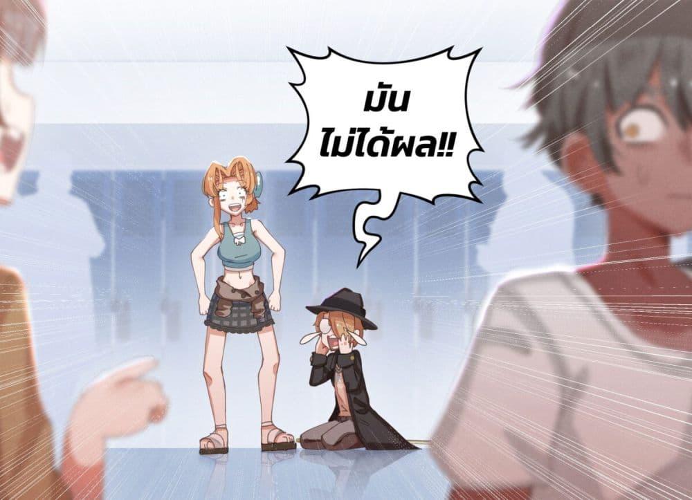Manga-lc-com อ่านมังงะ อ่านการ์ตูน ออนไลน์ ฟรี Weeb vs Jock ตอนที่ 1 2 3 4 5 6 7 8 9 10 11 12 13 14 ฟรี ไม่มีโฆษณา Manga-lc - อ่าน มังงะ อ่าน การ์ตูน ออนไลน์ อ่านมังงะ ฟรี