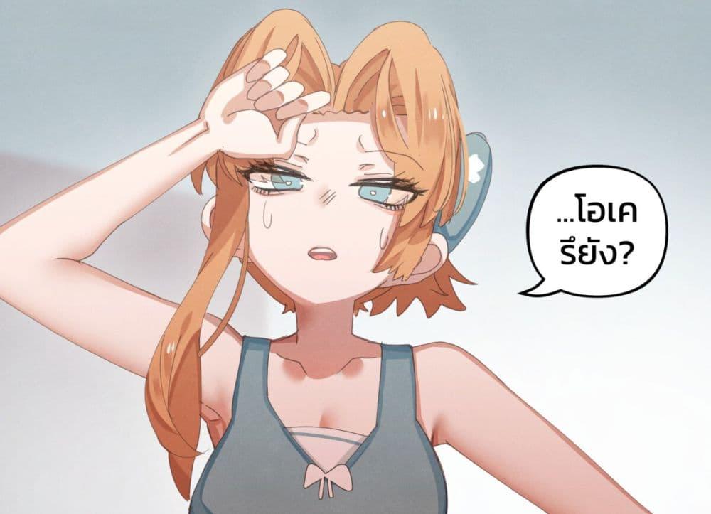Manga-lc-com อ่านมังงะ อ่านการ์ตูน ออนไลน์ ฟรี Weeb vs Jock ตอนที่ 1 2 3 4 5 6 7 8 9 10 11 12 13 14 ฟรี ไม่มีโฆษณา Manga-lc - อ่าน มังงะ อ่าน การ์ตูน ออนไลน์ อ่านมังงะ ฟรี