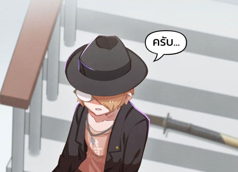 Manga-lc-com อ่านมังงะ อ่านการ์ตูน ออนไลน์ ฟรี Weeb vs Jock ตอนที่ 1 2 3 4 5 6 7 8 9 10 11 12 13 14 ฟรี ไม่มีโฆษณา Manga-lc - อ่าน มังงะ อ่าน การ์ตูน ออนไลน์ อ่านมังงะ ฟรี