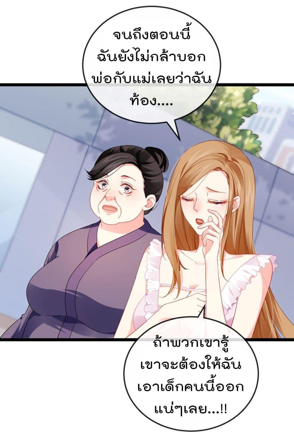 Manga-lc-com อ่านมังงะ อ่านการ์ตูน ออนไลน์ ฟรี One Hundred Ways to Abuse Scum ตอนที่ 1 2 3 4 5 6 7 8 9 10 11 12 13 14 ฟรี ไม่มีโฆษณา Manga-lc - อ่าน มังงะ อ่าน การ์ตูน ออนไลน์ อ่านมังงะ ฟรี