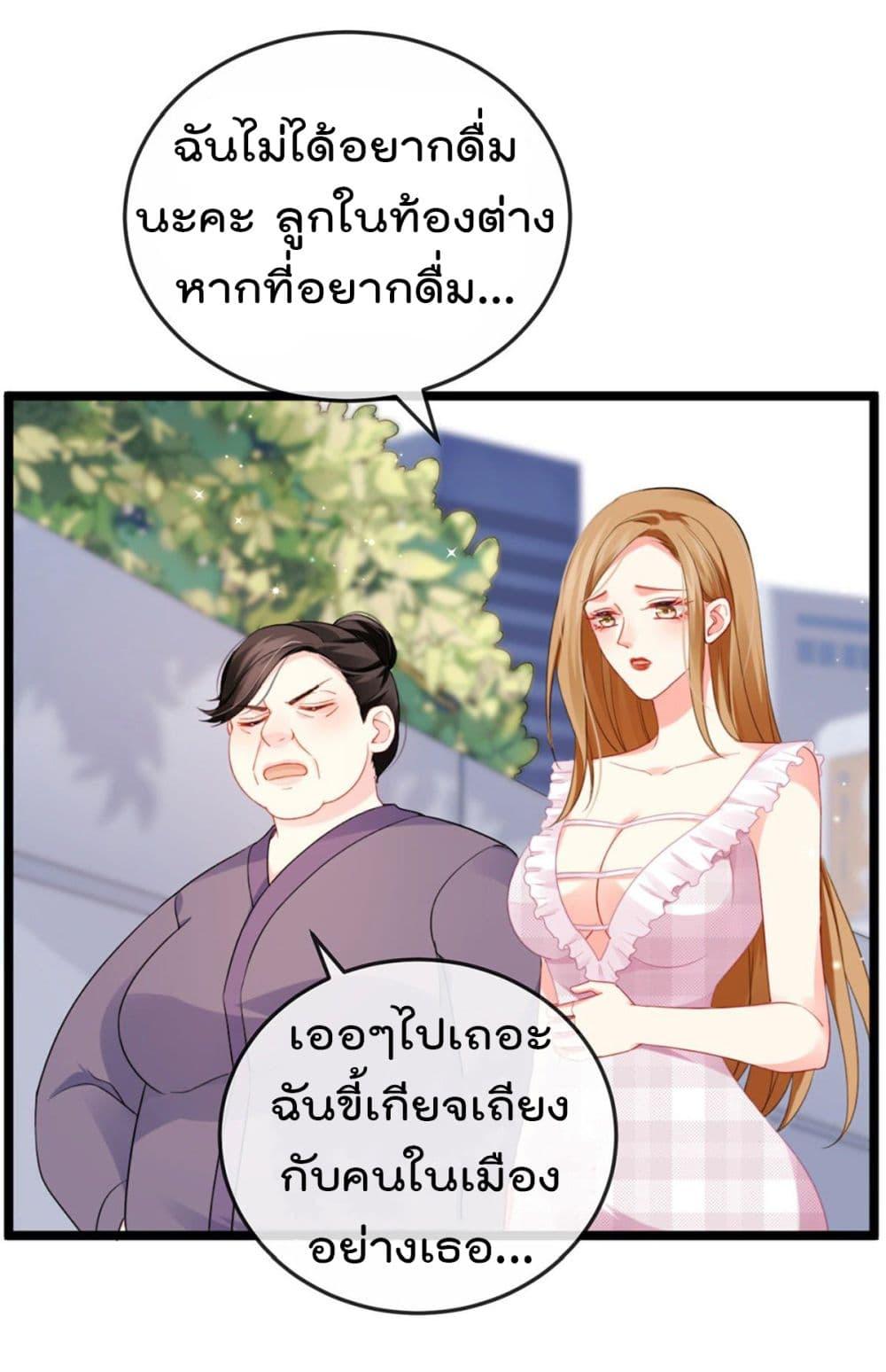 Manga-lc-com อ่านมังงะ อ่านการ์ตูน ออนไลน์ ฟรี One Hundred Ways to Abuse Scum ตอนที่ 1 2 3 4 5 6 7 8 9 10 11 12 13 14 ฟรี ไม่มีโฆษณา Manga-lc - อ่าน มังงะ อ่าน การ์ตูน ออนไลน์ อ่านมังงะ ฟรี