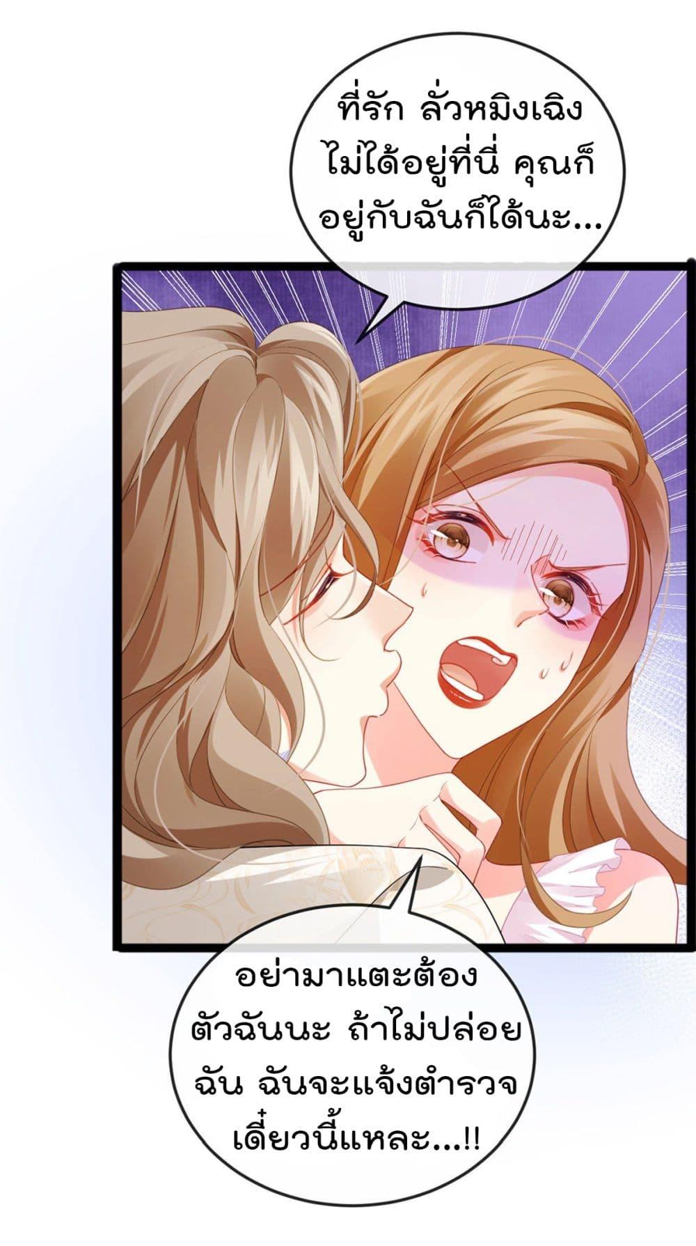 Manga-lc-com อ่านมังงะ อ่านการ์ตูน ออนไลน์ ฟรี One Hundred Ways to Abuse Scum ตอนที่ 1 2 3 4 5 6 7 8 9 10 11 12 13 14 ฟรี ไม่มีโฆษณา Manga-lc - อ่าน มังงะ อ่าน การ์ตูน ออนไลน์ อ่านมังงะ ฟรี