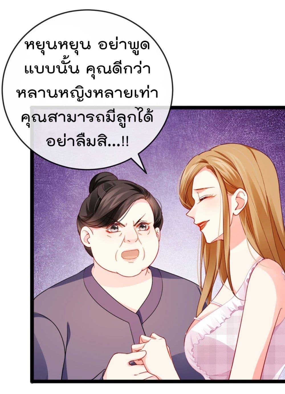 Manga-lc-com อ่านมังงะ อ่านการ์ตูน ออนไลน์ ฟรี One Hundred Ways to Abuse Scum ตอนที่ 1 2 3 4 5 6 7 8 9 10 11 12 13 14 ฟรี ไม่มีโฆษณา Manga-lc - อ่าน มังงะ อ่าน การ์ตูน ออนไลน์ อ่านมังงะ ฟรี