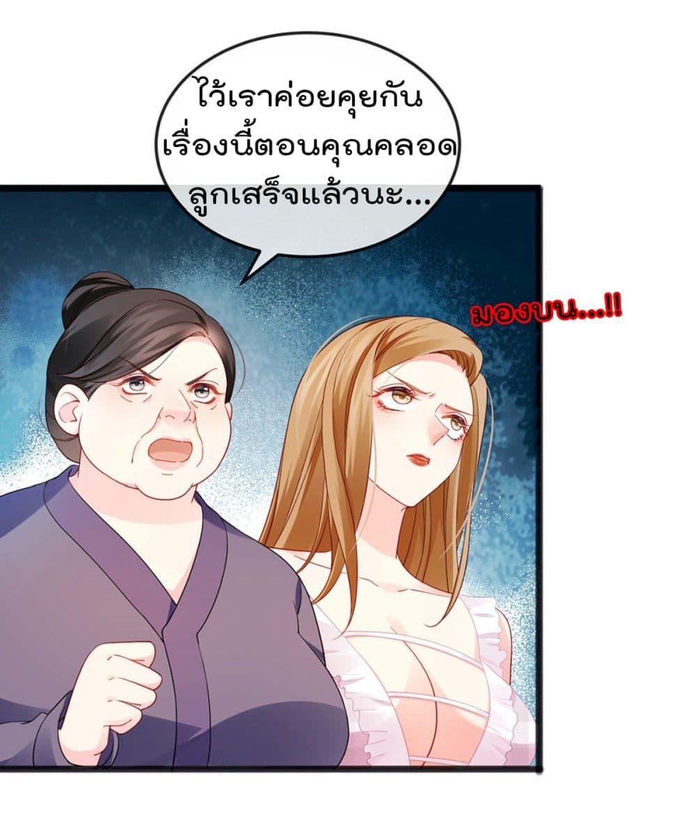 Manga-lc-com อ่านมังงะ อ่านการ์ตูน ออนไลน์ ฟรี One Hundred Ways to Abuse Scum ตอนที่ 1 2 3 4 5 6 7 8 9 10 11 12 13 14 ฟรี ไม่มีโฆษณา Manga-lc - อ่าน มังงะ อ่าน การ์ตูน ออนไลน์ อ่านมังงะ ฟรี