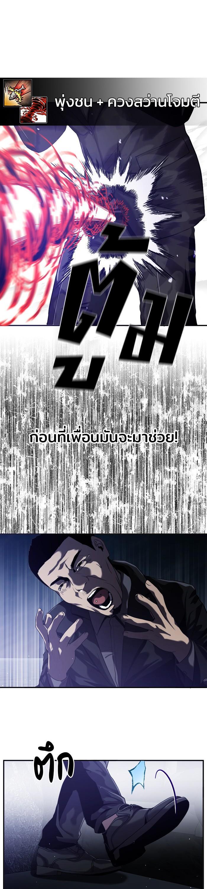 Manga-lc-com อ่านมังงะ อ่านการ์ตูน ออนไลน์ ฟรี Surviving As a Fish ตอนที่ 1 2 3 4 5 6 7 8 9 10 11 12 13 14 ฟรี ไม่มีโฆษณา Manga-lc - อ่าน มังงะ อ่าน การ์ตูน ออนไลน์ อ่านมังงะ ฟรี