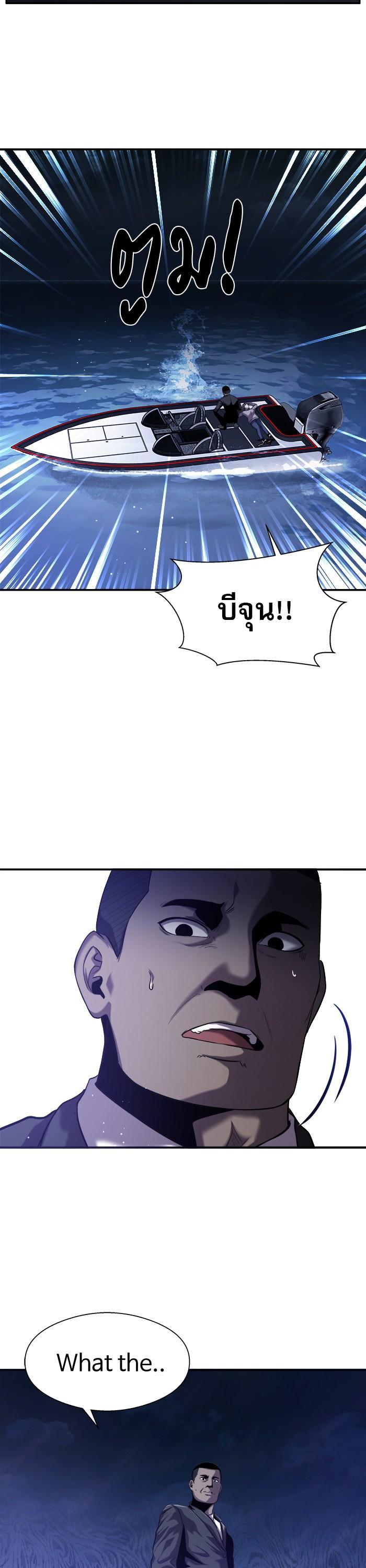 Manga-lc-com อ่านมังงะ อ่านการ์ตูน ออนไลน์ ฟรี Surviving As a Fish ตอนที่ 1 2 3 4 5 6 7 8 9 10 11 12 13 14 ฟรี ไม่มีโฆษณา Manga-lc - อ่าน มังงะ อ่าน การ์ตูน ออนไลน์ อ่านมังงะ ฟรี