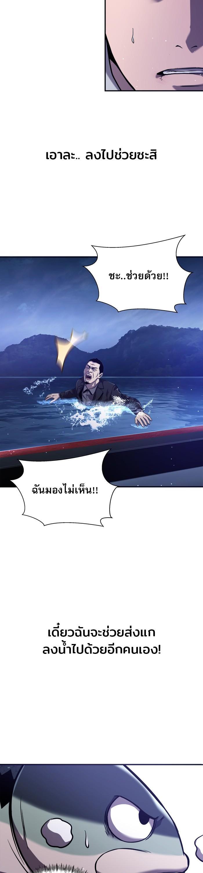 Manga-lc-com อ่านมังงะ อ่านการ์ตูน ออนไลน์ ฟรี Surviving As a Fish ตอนที่ 1 2 3 4 5 6 7 8 9 10 11 12 13 14 ฟรี ไม่มีโฆษณา Manga-lc - อ่าน มังงะ อ่าน การ์ตูน ออนไลน์ อ่านมังงะ ฟรี