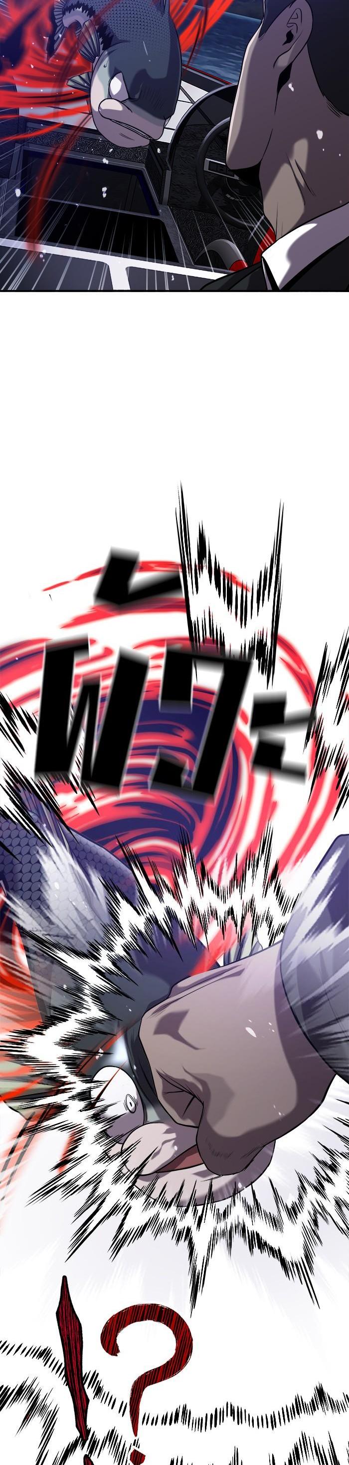 Manga-lc-com อ่านมังงะ อ่านการ์ตูน ออนไลน์ ฟรี Surviving As a Fish ตอนที่ 1 2 3 4 5 6 7 8 9 10 11 12 13 14 ฟรี ไม่มีโฆษณา Manga-lc - อ่าน มังงะ อ่าน การ์ตูน ออนไลน์ อ่านมังงะ ฟรี