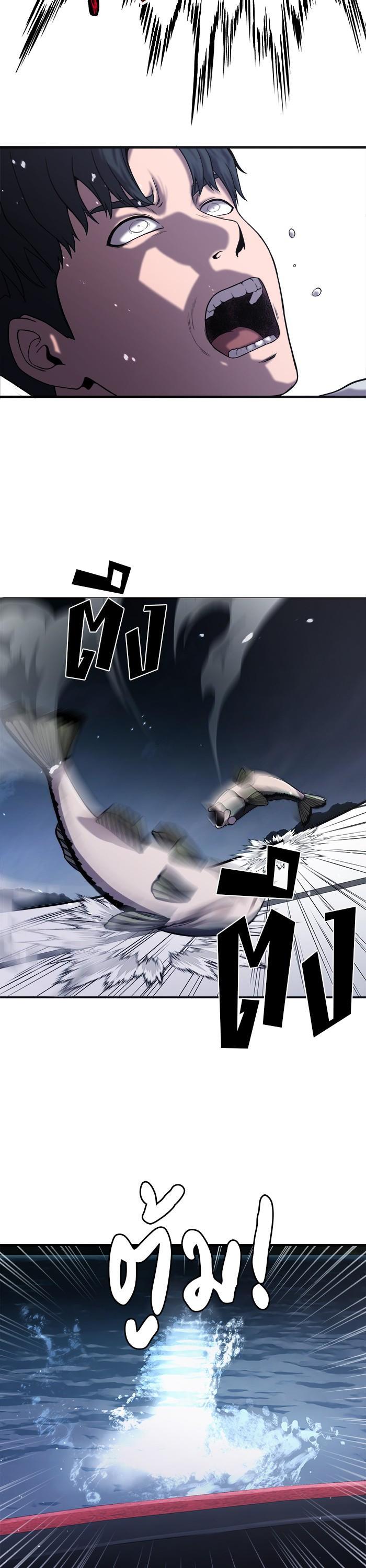 Manga-lc-com อ่านมังงะ อ่านการ์ตูน ออนไลน์ ฟรี Surviving As a Fish ตอนที่ 1 2 3 4 5 6 7 8 9 10 11 12 13 14 ฟรี ไม่มีโฆษณา Manga-lc - อ่าน มังงะ อ่าน การ์ตูน ออนไลน์ อ่านมังงะ ฟรี