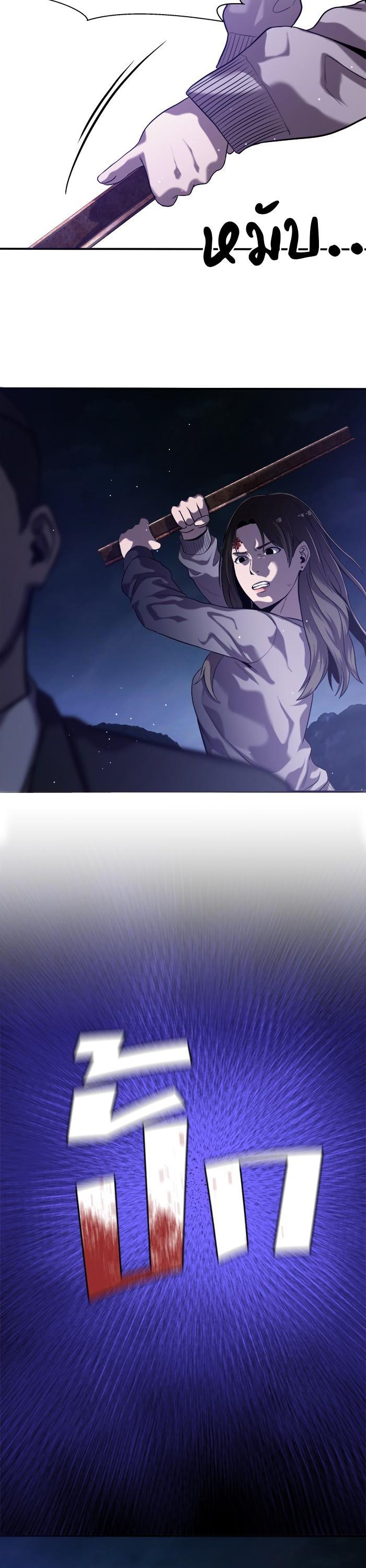 Manga-lc-com อ่านมังงะ อ่านการ์ตูน ออนไลน์ ฟรี Surviving As a Fish ตอนที่ 1 2 3 4 5 6 7 8 9 10 11 12 13 14 ฟรี ไม่มีโฆษณา Manga-lc - อ่าน มังงะ อ่าน การ์ตูน ออนไลน์ อ่านมังงะ ฟรี