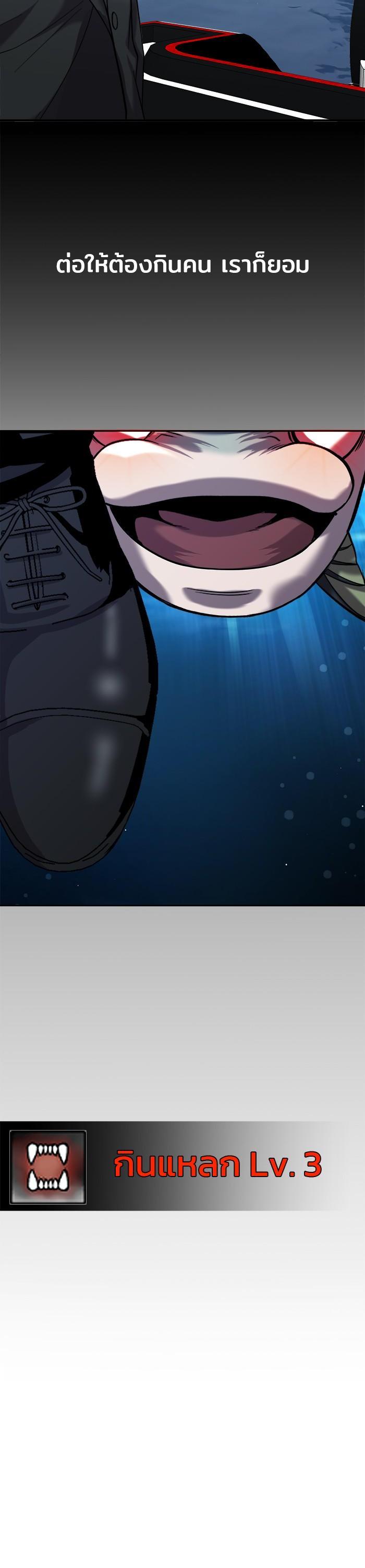 Manga-lc-com อ่านมังงะ อ่านการ์ตูน ออนไลน์ ฟรี Surviving As a Fish ตอนที่ 1 2 3 4 5 6 7 8 9 10 11 12 13 14 ฟรี ไม่มีโฆษณา Manga-lc - อ่าน มังงะ อ่าน การ์ตูน ออนไลน์ อ่านมังงะ ฟรี