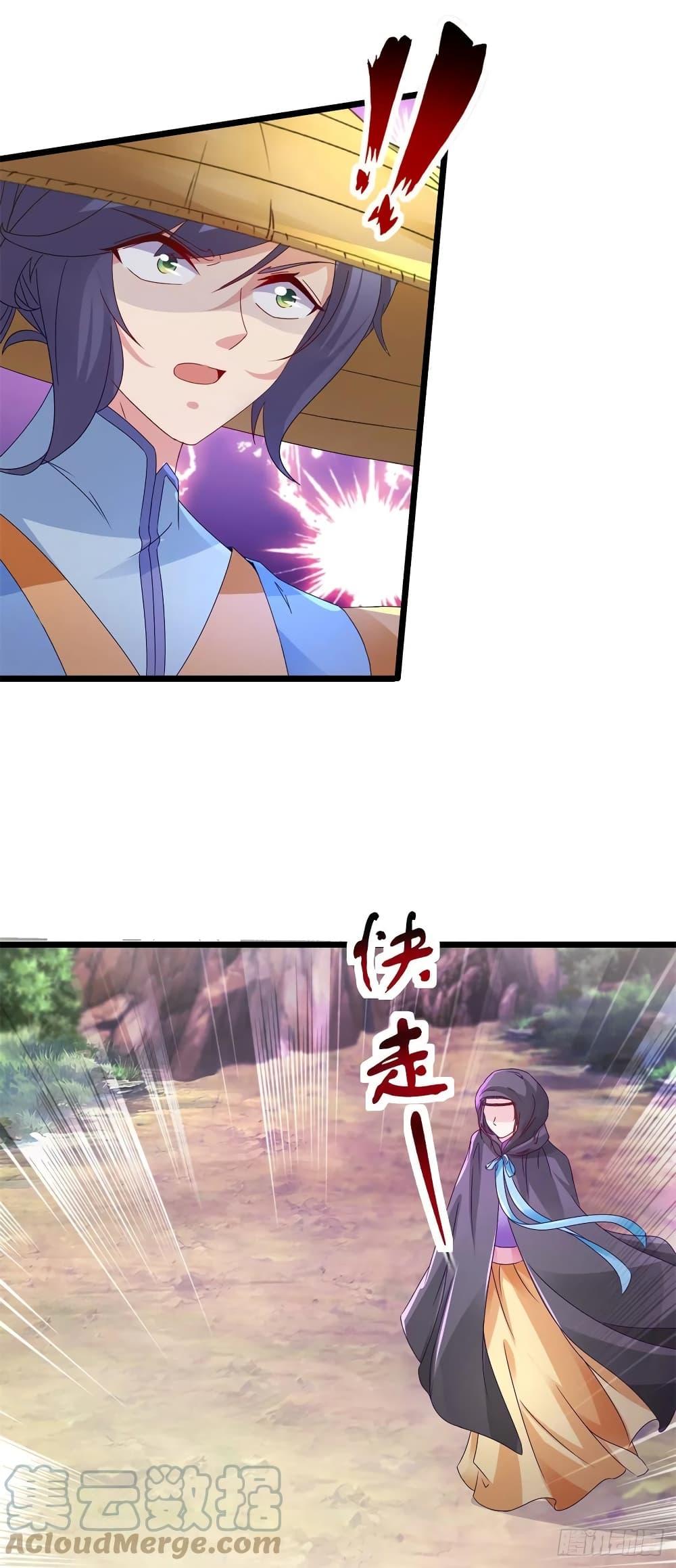 Manga-lc-com อ่านมังงะ อ่านการ์ตูน ออนไลน์ ฟรี Divine Soul Emperor ตอนที่ 1 2 3 4 5 6 7 8 9 10 11 12 13 14 ฟรี ไม่มีโฆษณา Manga-lc - อ่าน มังงะ อ่าน การ์ตูน ออนไลน์ อ่านมังงะ ฟรี