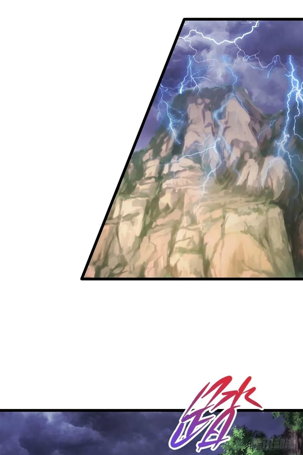 Manga-lc-com อ่านมังงะ อ่านการ์ตูน ออนไลน์ ฟรี Divine Soul Emperor ตอนที่ 1 2 3 4 5 6 7 8 9 10 11 12 13 14 ฟรี ไม่มีโฆษณา Manga-lc - อ่าน มังงะ อ่าน การ์ตูน ออนไลน์ อ่านมังงะ ฟรี