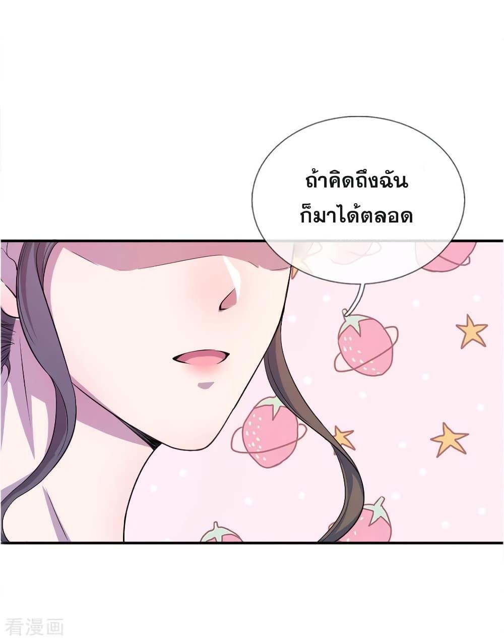 Manga-lc-com อ่านมังงะ อ่านการ์ตูน ออนไลน์ ฟรี Medical Martial Arts ตอนที่ 1 2 3 4 5 6 7 8 9 10 11 12 13 14 ฟรี ไม่มีโฆษณา Manga-lc - อ่าน มังงะ อ่าน การ์ตูน ออนไลน์ อ่านมังงะ ฟรี