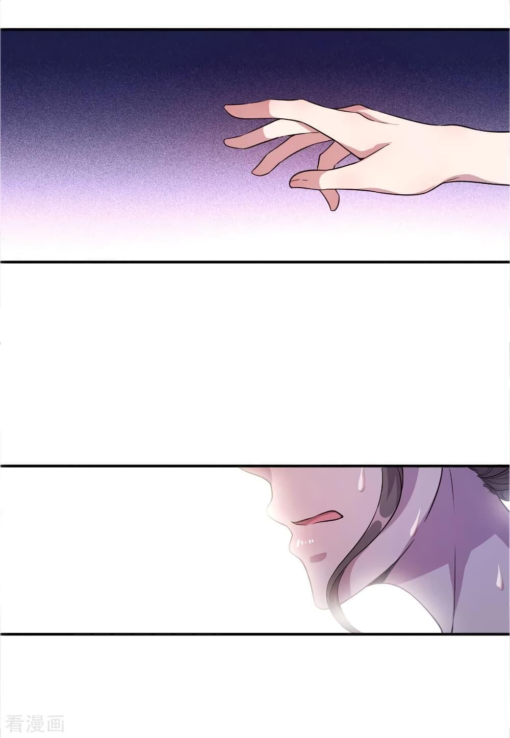 Manga-lc-com อ่านมังงะ อ่านการ์ตูน ออนไลน์ ฟรี Medical Martial Arts ตอนที่ 1 2 3 4 5 6 7 8 9 10 11 12 13 14 ฟรี ไม่มีโฆษณา Manga-lc - อ่าน มังงะ อ่าน การ์ตูน ออนไลน์ อ่านมังงะ ฟรี