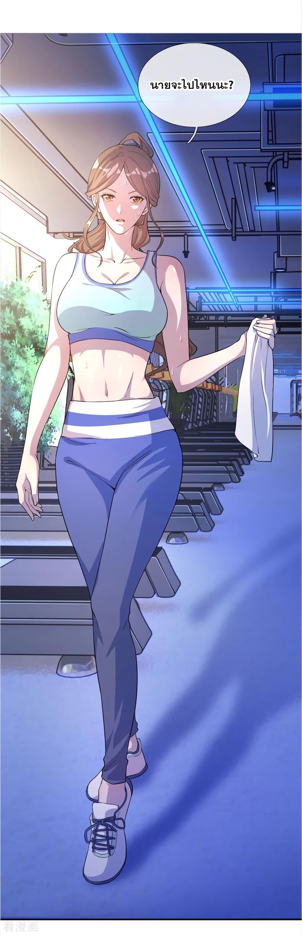 Manga-lc-com อ่านมังงะ อ่านการ์ตูน ออนไลน์ ฟรี Medical Martial Arts ตอนที่ 1 2 3 4 5 6 7 8 9 10 11 12 13 14 ฟรี ไม่มีโฆษณา Manga-lc - อ่าน มังงะ อ่าน การ์ตูน ออนไลน์ อ่านมังงะ ฟรี