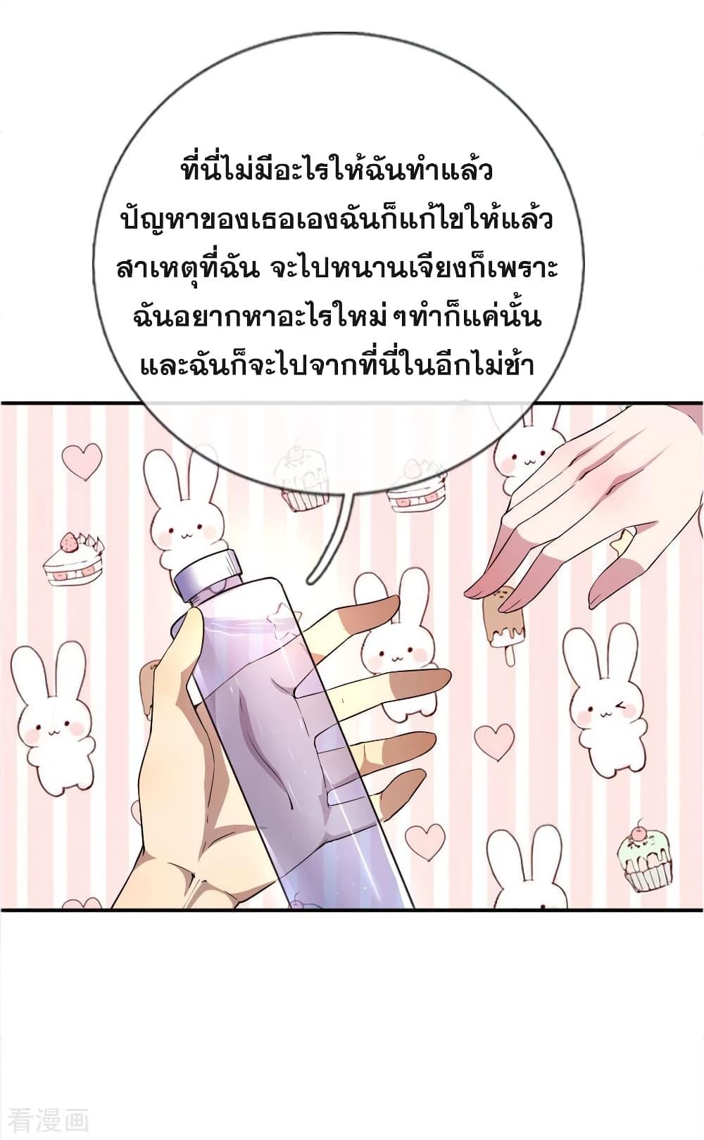 Manga-lc-com อ่านมังงะ อ่านการ์ตูน ออนไลน์ ฟรี Medical Martial Arts ตอนที่ 1 2 3 4 5 6 7 8 9 10 11 12 13 14 ฟรี ไม่มีโฆษณา Manga-lc - อ่าน มังงะ อ่าน การ์ตูน ออนไลน์ อ่านมังงะ ฟรี