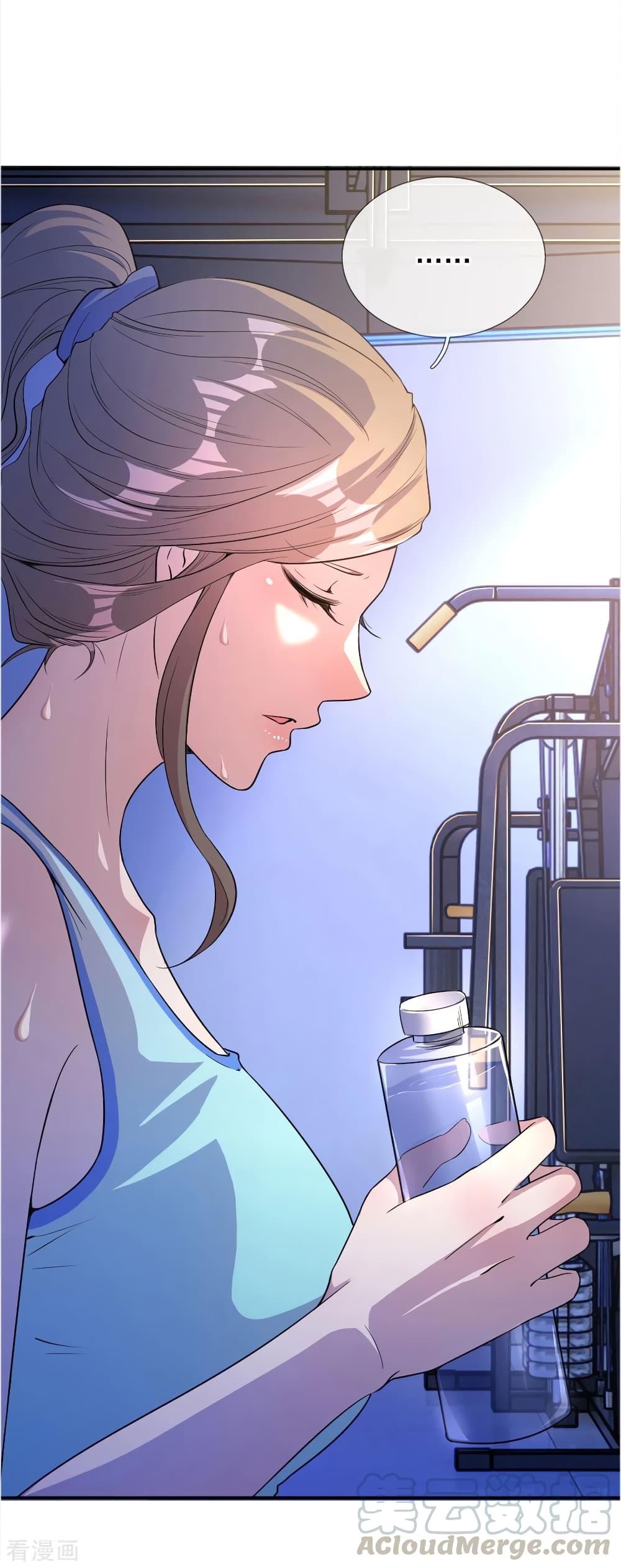 Manga-lc-com อ่านมังงะ อ่านการ์ตูน ออนไลน์ ฟรี Medical Martial Arts ตอนที่ 1 2 3 4 5 6 7 8 9 10 11 12 13 14 ฟรี ไม่มีโฆษณา Manga-lc - อ่าน มังงะ อ่าน การ์ตูน ออนไลน์ อ่านมังงะ ฟรี