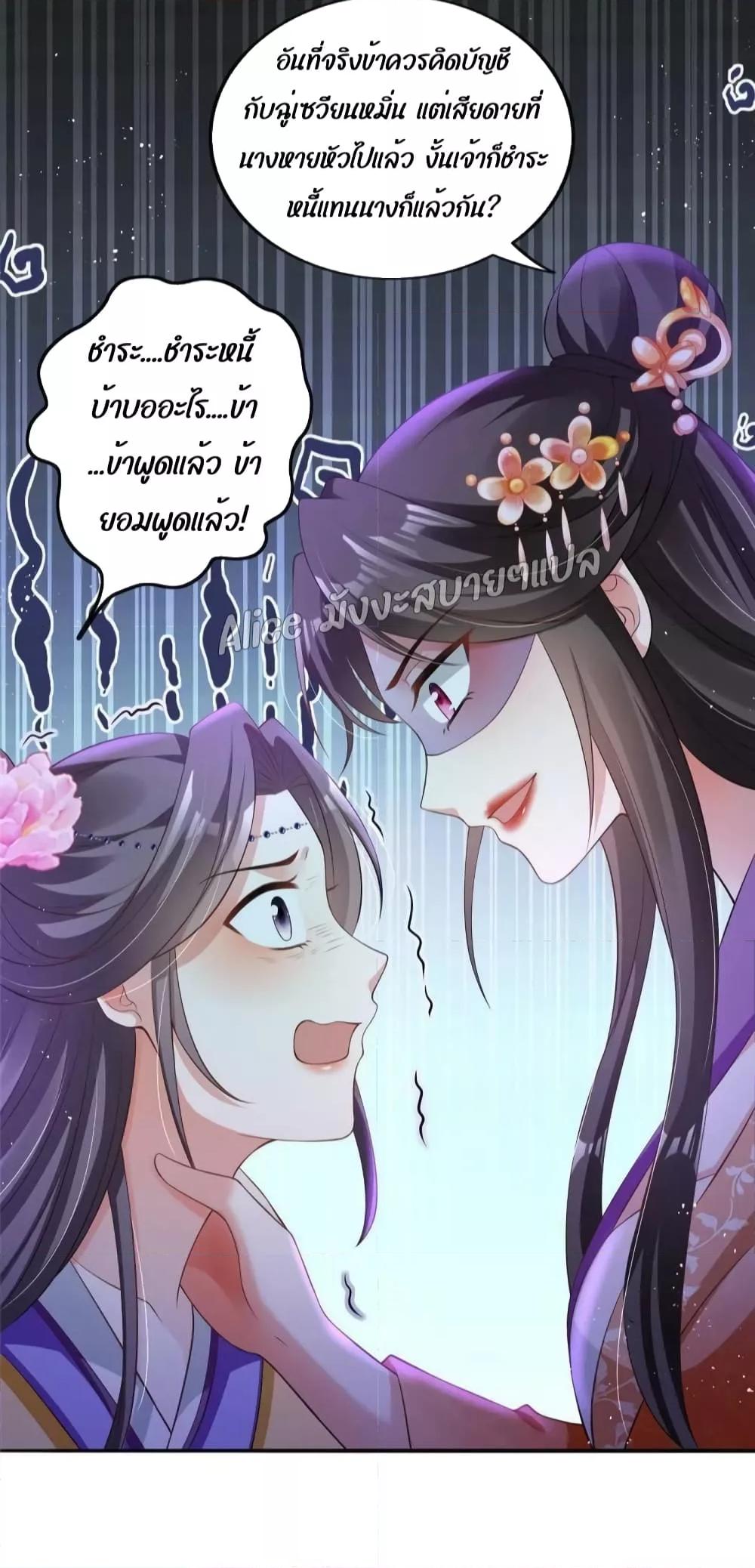 Manga-lc-com อ่านมังงะ อ่านการ์ตูน ออนไลน์ ฟรี AfterTheRebir ตอนที่ 1 2 3 4 5 6 7 8 9 10 11 12 13 14 ฟรี ไม่มีโฆษณา Manga-lc - อ่าน มังงะ อ่าน การ์ตูน ออนไลน์ อ่านมังงะ ฟรี
