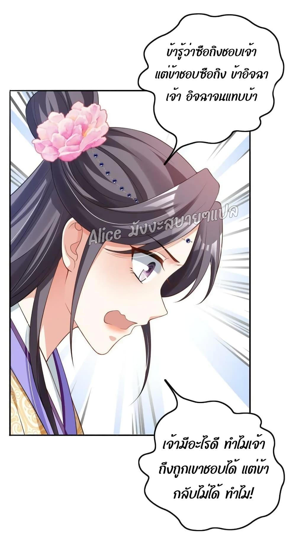 Manga-lc-com อ่านมังงะ อ่านการ์ตูน ออนไลน์ ฟรี AfterTheRebir ตอนที่ 1 2 3 4 5 6 7 8 9 10 11 12 13 14 ฟรี ไม่มีโฆษณา Manga-lc - อ่าน มังงะ อ่าน การ์ตูน ออนไลน์ อ่านมังงะ ฟรี
