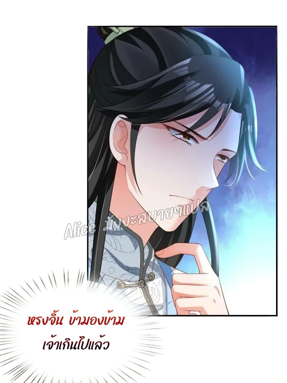 Manga-lc-com อ่านมังงะ อ่านการ์ตูน ออนไลน์ ฟรี AfterTheRebir ตอนที่ 1 2 3 4 5 6 7 8 9 10 11 12 13 14 ฟรี ไม่มีโฆษณา Manga-lc - อ่าน มังงะ อ่าน การ์ตูน ออนไลน์ อ่านมังงะ ฟรี