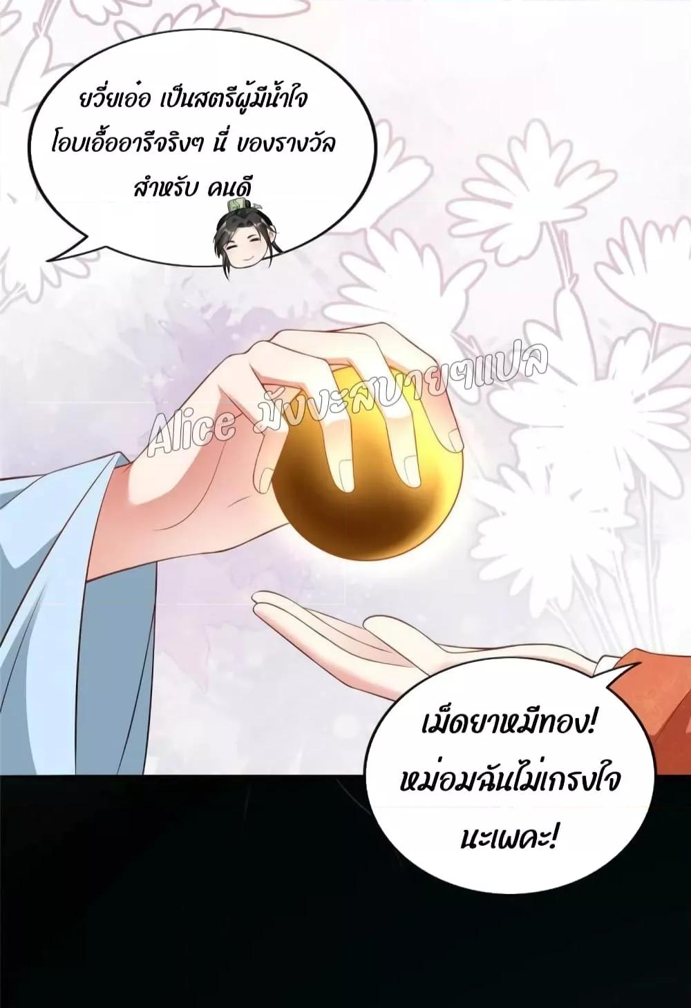 Manga-lc-com อ่านมังงะ อ่านการ์ตูน ออนไลน์ ฟรี AfterTheRebir ตอนที่ 1 2 3 4 5 6 7 8 9 10 11 12 13 14 ฟรี ไม่มีโฆษณา Manga-lc - อ่าน มังงะ อ่าน การ์ตูน ออนไลน์ อ่านมังงะ ฟรี