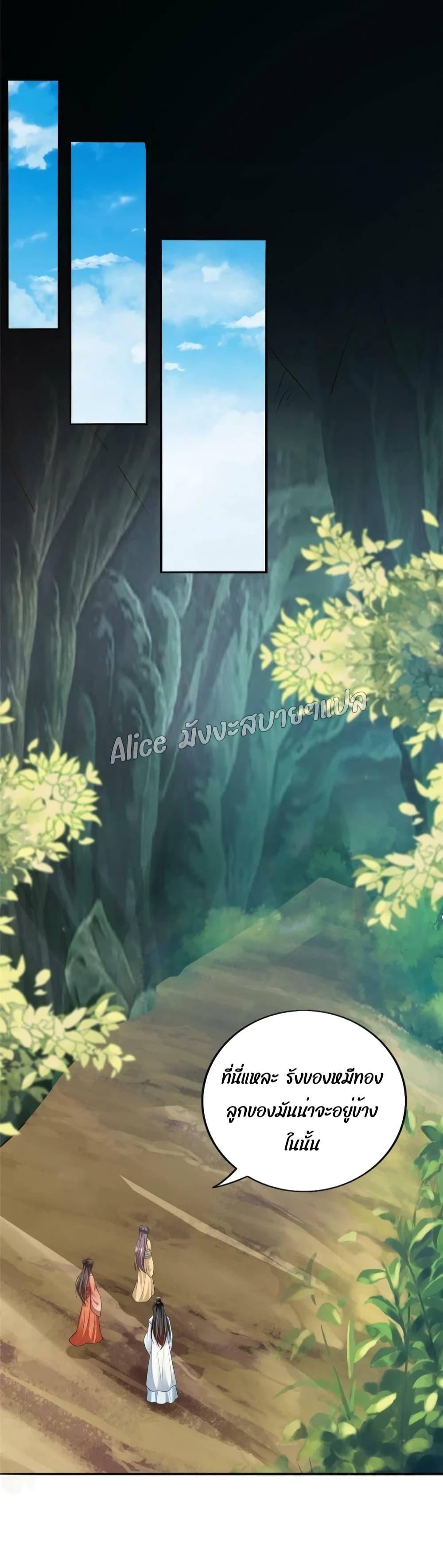 Manga-lc-com อ่านมังงะ อ่านการ์ตูน ออนไลน์ ฟรี AfterTheRebir ตอนที่ 1 2 3 4 5 6 7 8 9 10 11 12 13 14 ฟรี ไม่มีโฆษณา Manga-lc - อ่าน มังงะ อ่าน การ์ตูน ออนไลน์ อ่านมังงะ ฟรี
