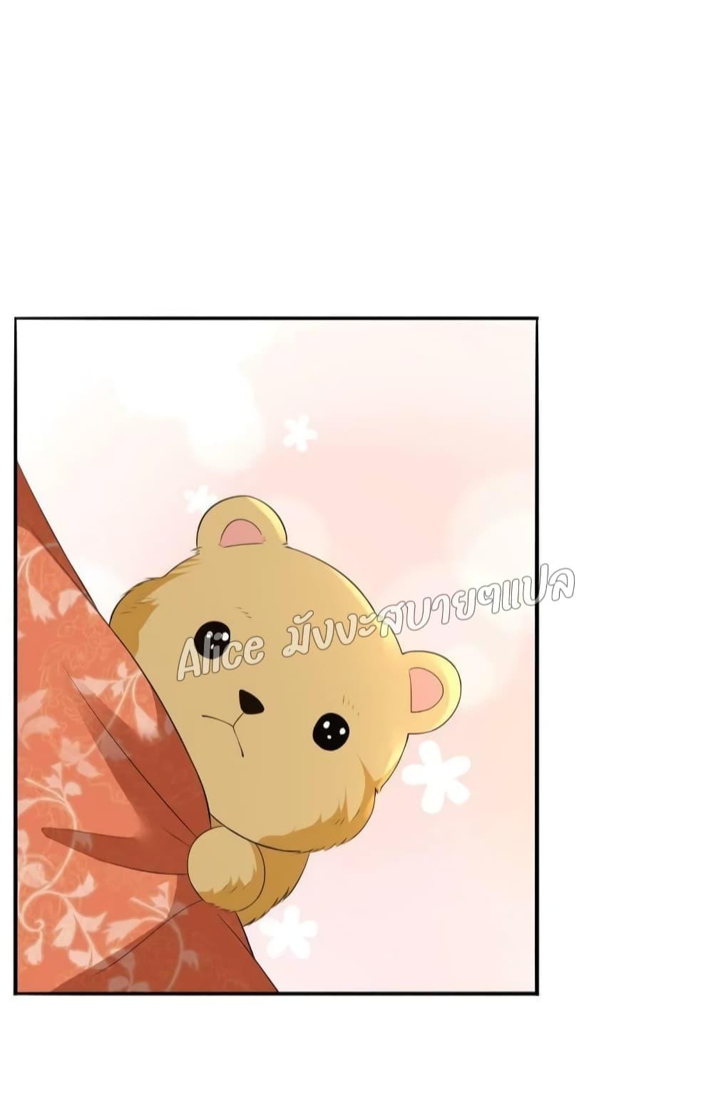 Manga-lc-com อ่านมังงะ อ่านการ์ตูน ออนไลน์ ฟรี AfterTheRebir ตอนที่ 1 2 3 4 5 6 7 8 9 10 11 12 13 14 ฟรี ไม่มีโฆษณา Manga-lc - อ่าน มังงะ อ่าน การ์ตูน ออนไลน์ อ่านมังงะ ฟรี