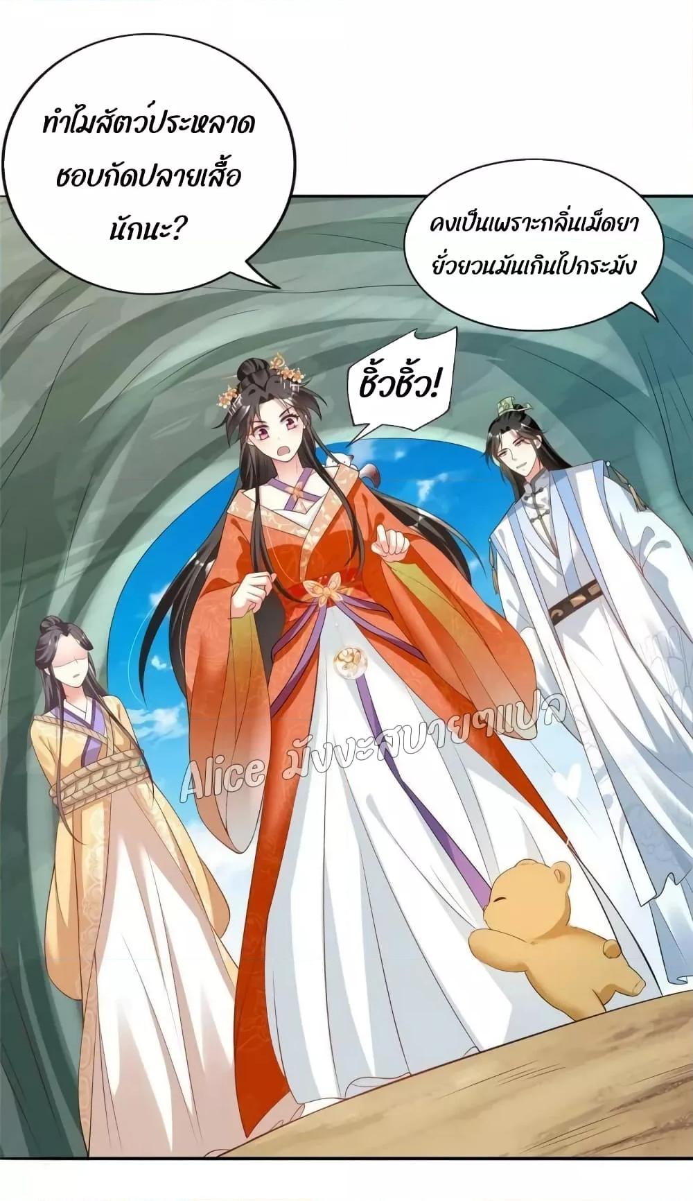 Manga-lc-com อ่านมังงะ อ่านการ์ตูน ออนไลน์ ฟรี AfterTheRebir ตอนที่ 1 2 3 4 5 6 7 8 9 10 11 12 13 14 ฟรี ไม่มีโฆษณา Manga-lc - อ่าน มังงะ อ่าน การ์ตูน ออนไลน์ อ่านมังงะ ฟรี