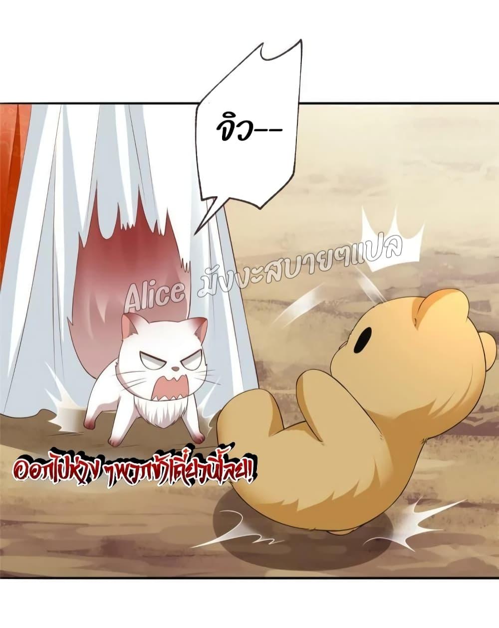 Manga-lc-com อ่านมังงะ อ่านการ์ตูน ออนไลน์ ฟรี AfterTheRebir ตอนที่ 1 2 3 4 5 6 7 8 9 10 11 12 13 14 ฟรี ไม่มีโฆษณา Manga-lc - อ่าน มังงะ อ่าน การ์ตูน ออนไลน์ อ่านมังงะ ฟรี
