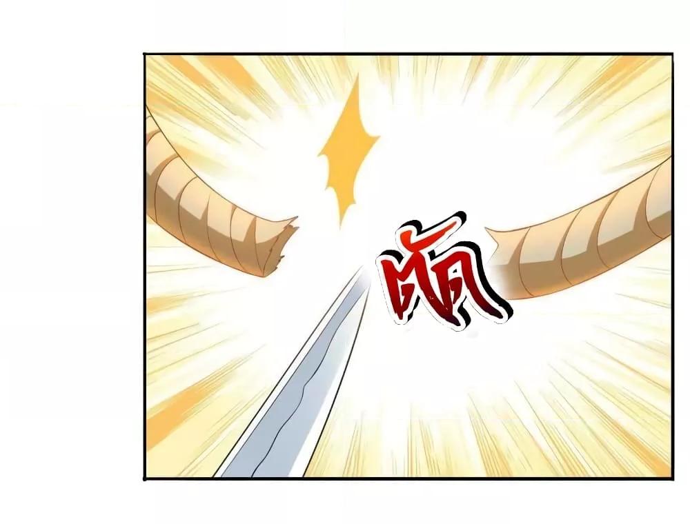Manga-lc-com อ่านมังงะ อ่านการ์ตูน ออนไลน์ ฟรี AfterTheRebir ตอนที่ 1 2 3 4 5 6 7 8 9 10 11 12 13 14 ฟรี ไม่มีโฆษณา Manga-lc - อ่าน มังงะ อ่าน การ์ตูน ออนไลน์ อ่านมังงะ ฟรี