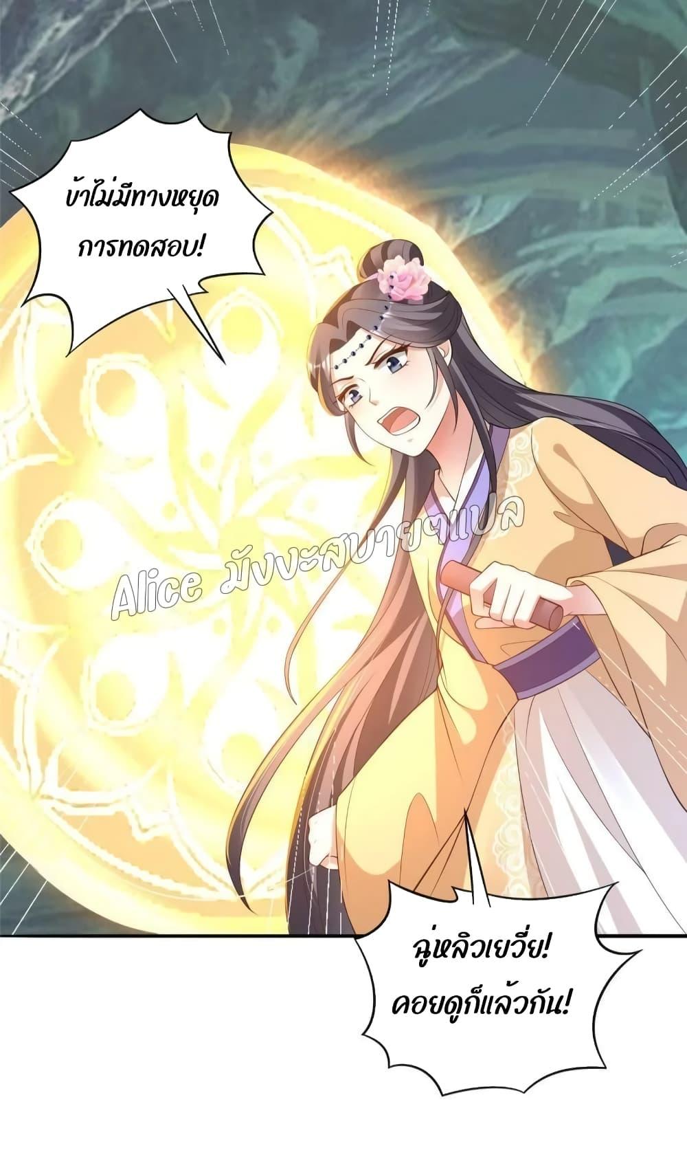 Manga-lc-com อ่านมังงะ อ่านการ์ตูน ออนไลน์ ฟรี AfterTheRebir ตอนที่ 1 2 3 4 5 6 7 8 9 10 11 12 13 14 ฟรี ไม่มีโฆษณา Manga-lc - อ่าน มังงะ อ่าน การ์ตูน ออนไลน์ อ่านมังงะ ฟรี