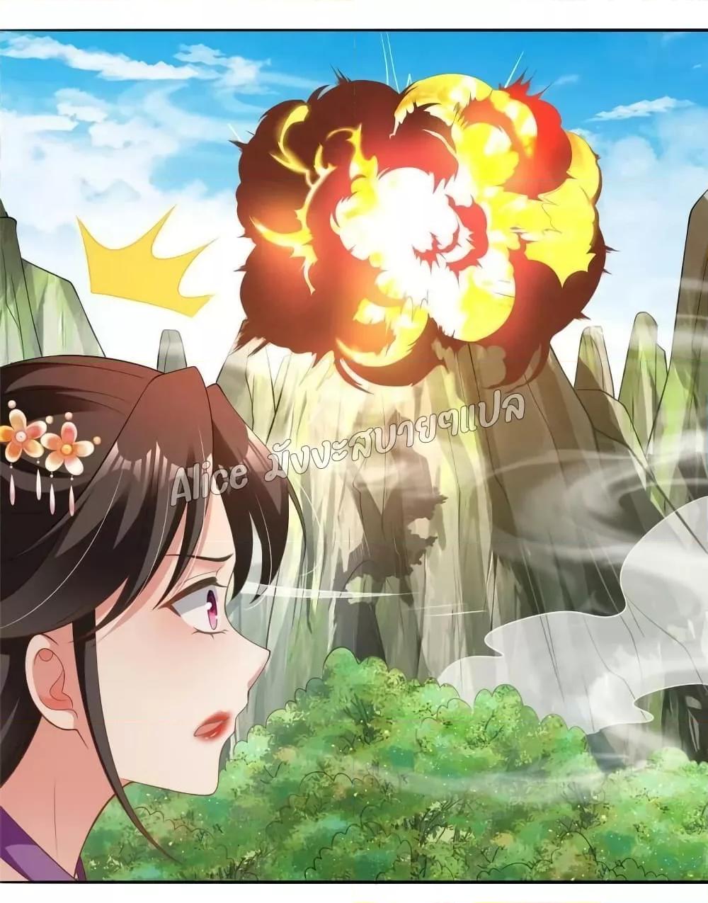Manga-lc-com อ่านมังงะ อ่านการ์ตูน ออนไลน์ ฟรี AfterTheRebir ตอนที่ 1 2 3 4 5 6 7 8 9 10 11 12 13 14 ฟรี ไม่มีโฆษณา Manga-lc - อ่าน มังงะ อ่าน การ์ตูน ออนไลน์ อ่านมังงะ ฟรี
