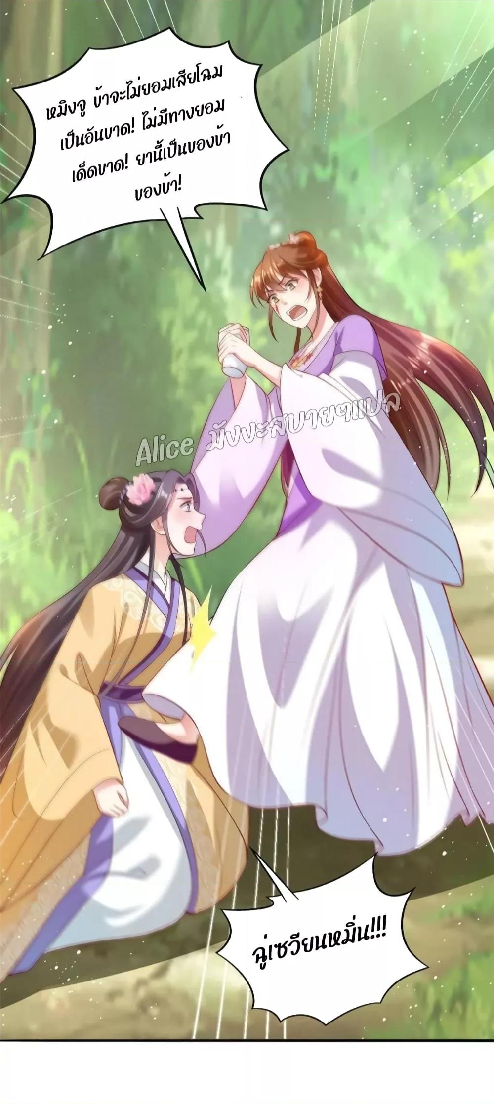 Manga-lc-com อ่านมังงะ อ่านการ์ตูน ออนไลน์ ฟรี AfterTheRebir ตอนที่ 1 2 3 4 5 6 7 8 9 10 11 12 13 14 ฟรี ไม่มีโฆษณา Manga-lc - อ่าน มังงะ อ่าน การ์ตูน ออนไลน์ อ่านมังงะ ฟรี