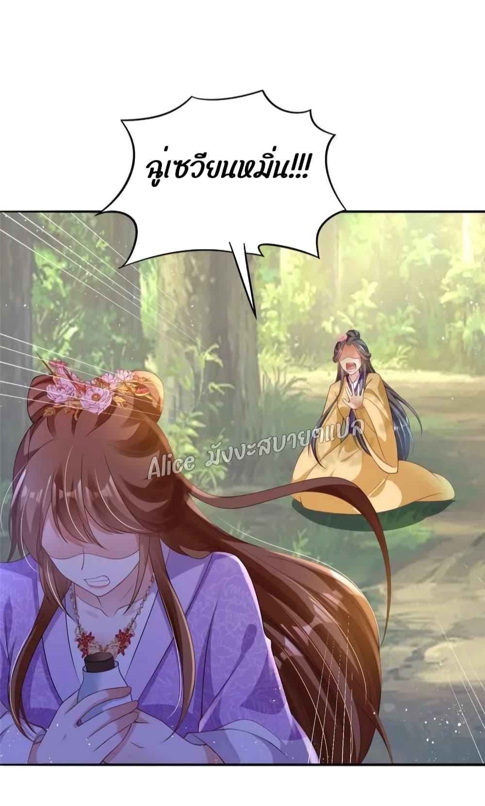 Manga-lc-com อ่านมังงะ อ่านการ์ตูน ออนไลน์ ฟรี AfterTheRebir ตอนที่ 1 2 3 4 5 6 7 8 9 10 11 12 13 14 ฟรี ไม่มีโฆษณา Manga-lc - อ่าน มังงะ อ่าน การ์ตูน ออนไลน์ อ่านมังงะ ฟรี