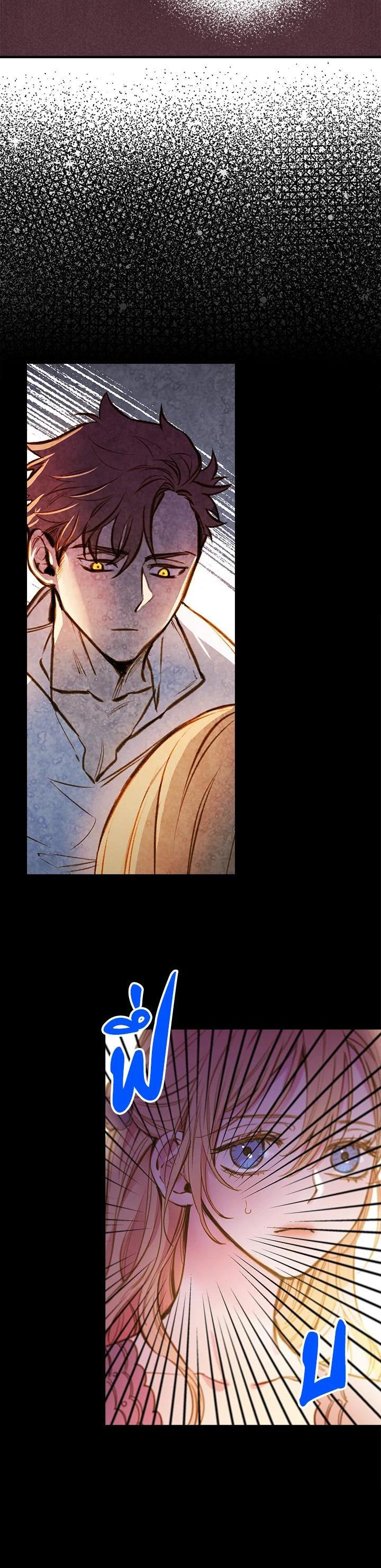 Manga-lc-com อ่านมังงะ อ่านการ์ตูน ออนไลน์ ฟรี Shadows Queen ตอนที่ 1 2 3 4 5 6 7 8 9 10 11 12 13 14 ฟรี ไม่มีโฆษณา Manga-lc - อ่าน มังงะ อ่าน การ์ตูน ออนไลน์ อ่านมังงะ ฟรี